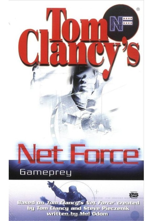 Book Gameprey