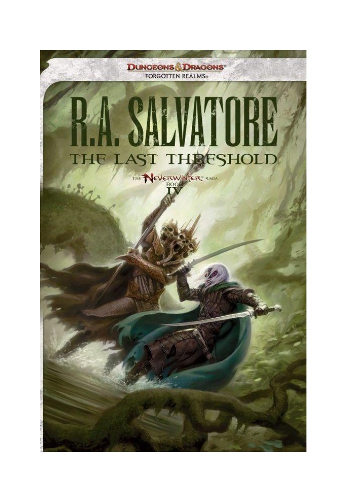 Книга Последний порог