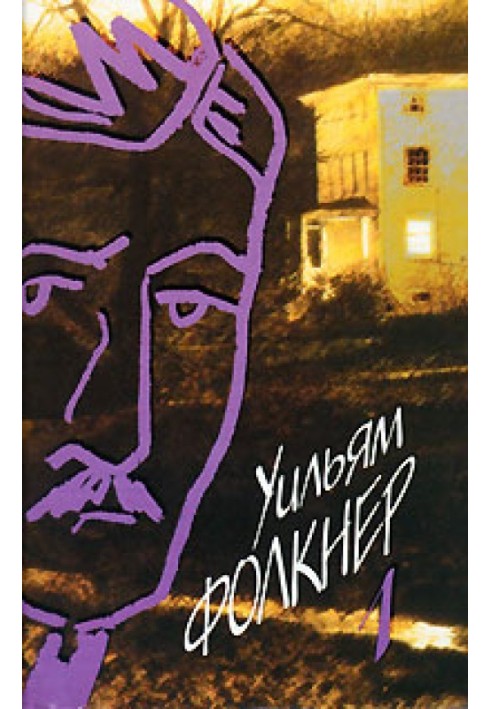 Book Soldier's award