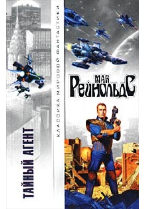 Книга Культурный обмен