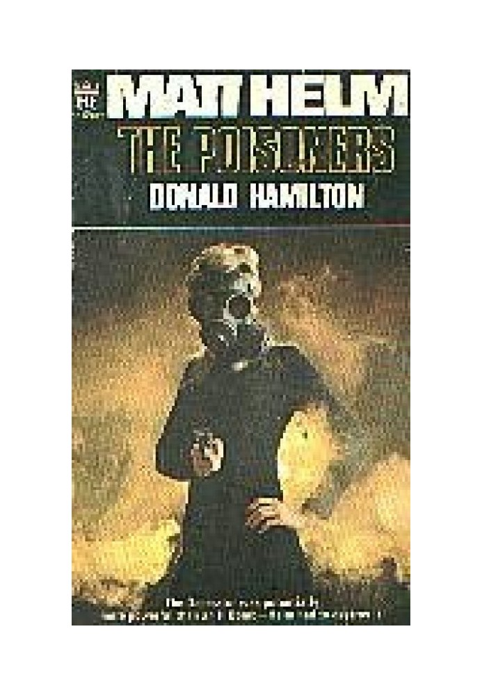 Книга Отравители