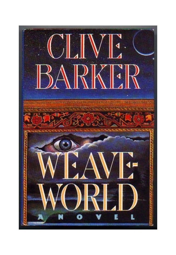 Книга Weave World