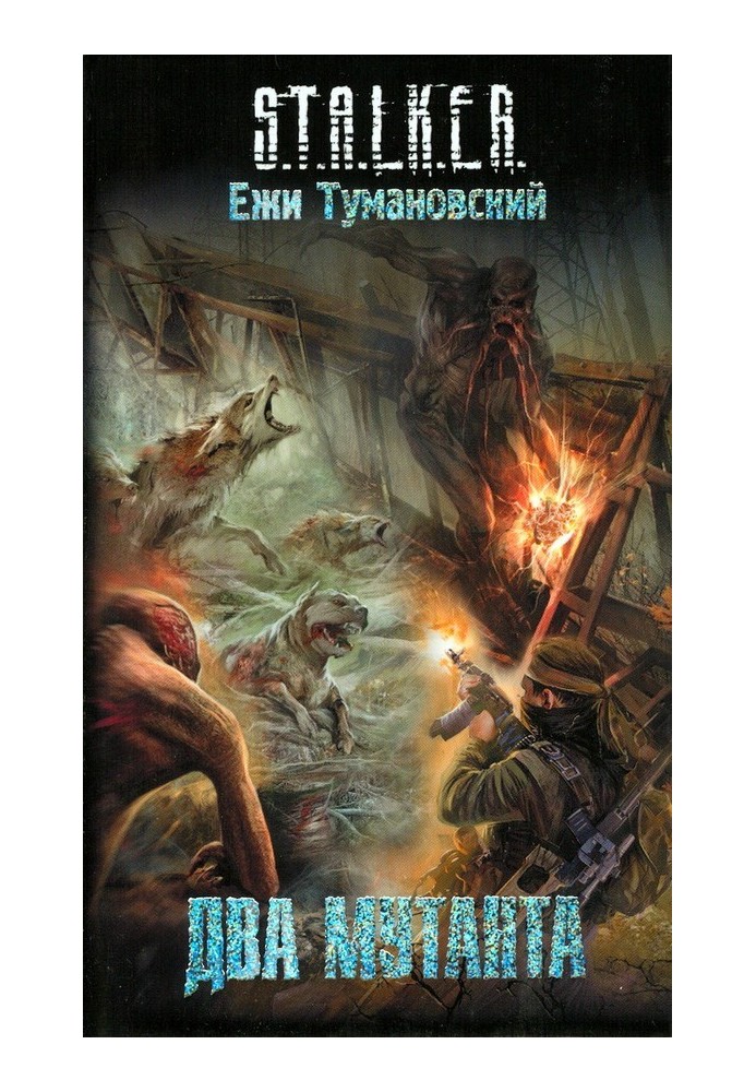 Book Two mutants