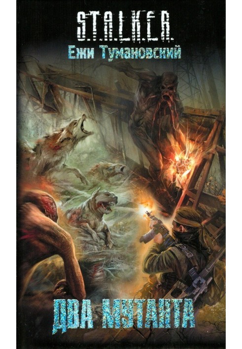 Book Two mutants