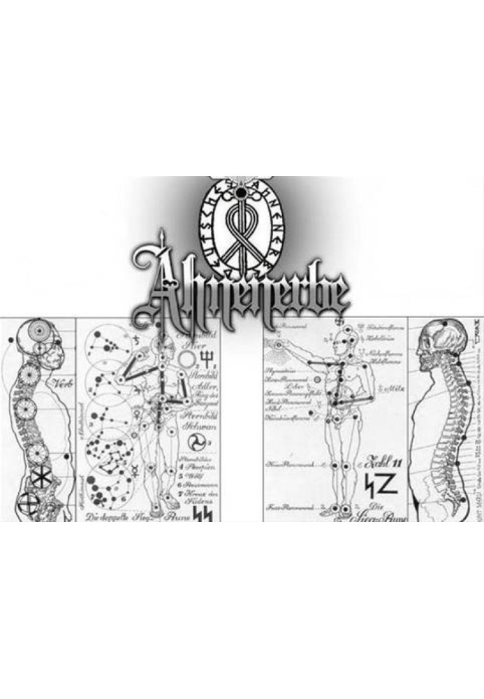 Книга Уберзольдатен Аненербе