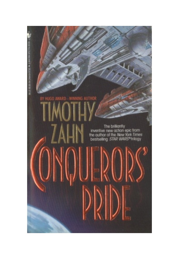 Book Conquerors' Pride