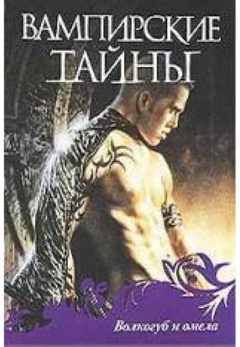 Книга У подарунковій упаковці