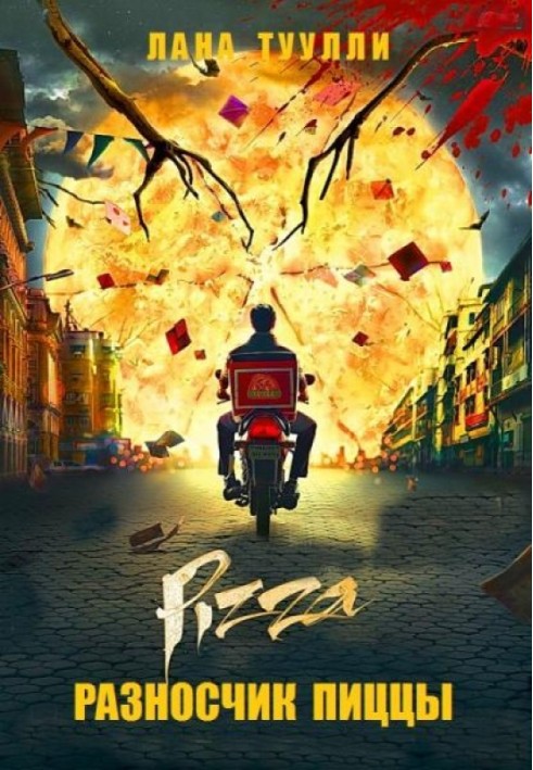 Book Pizza delivery guy