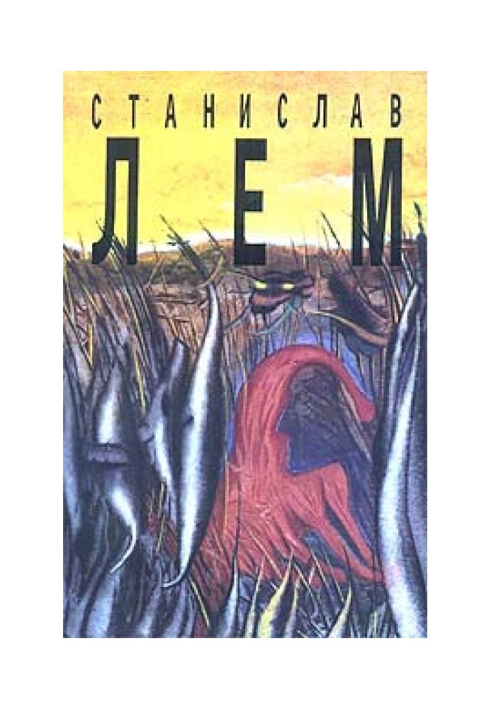 Book My life