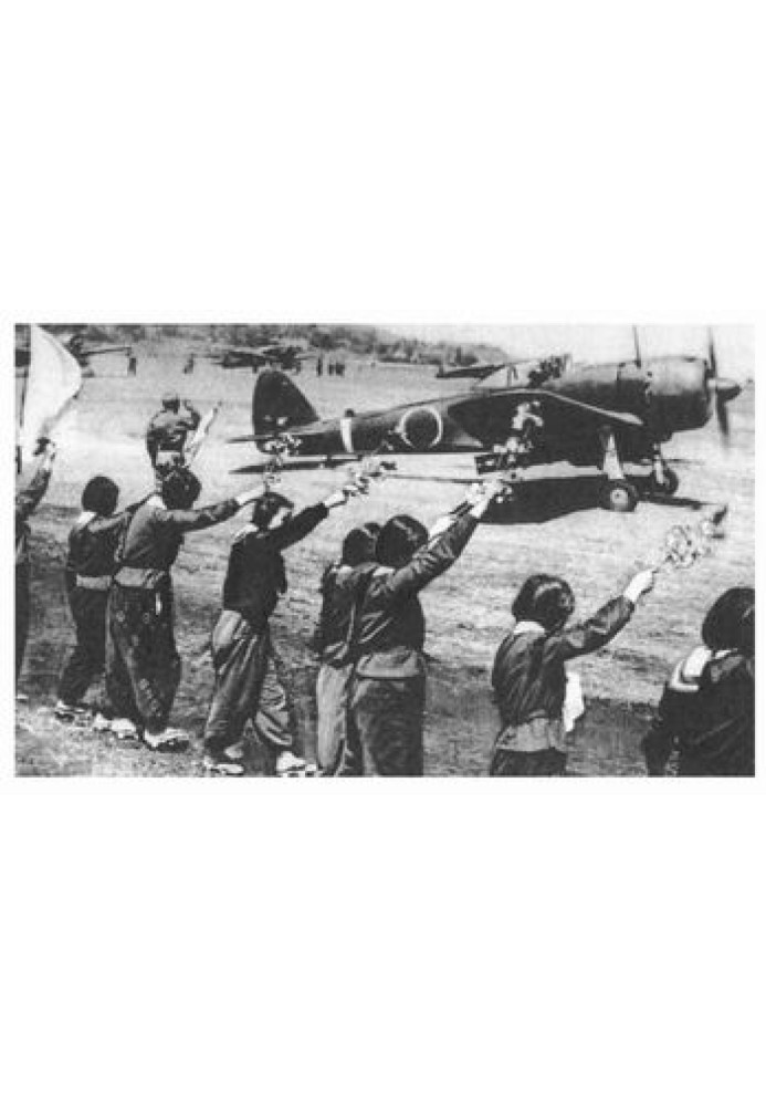 Book Abolition of the body: Japanese totalitarianism and the cult of death