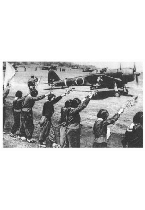 Book Abolition of the body: Japanese totalitarianism and the cult of death