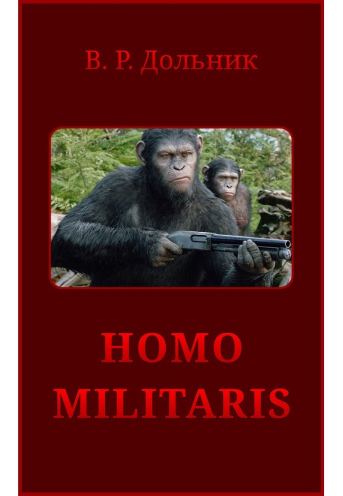 Book Homo militaris