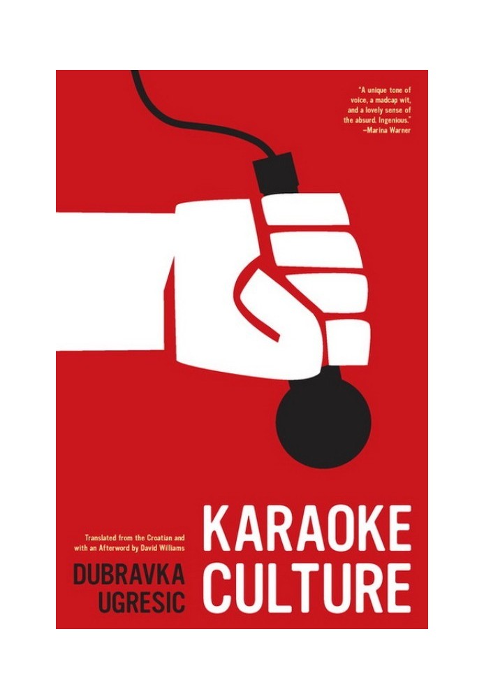 Book Karaoke Culture