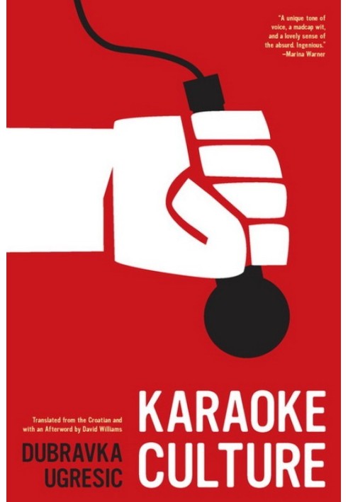 Book Karaoke Culture