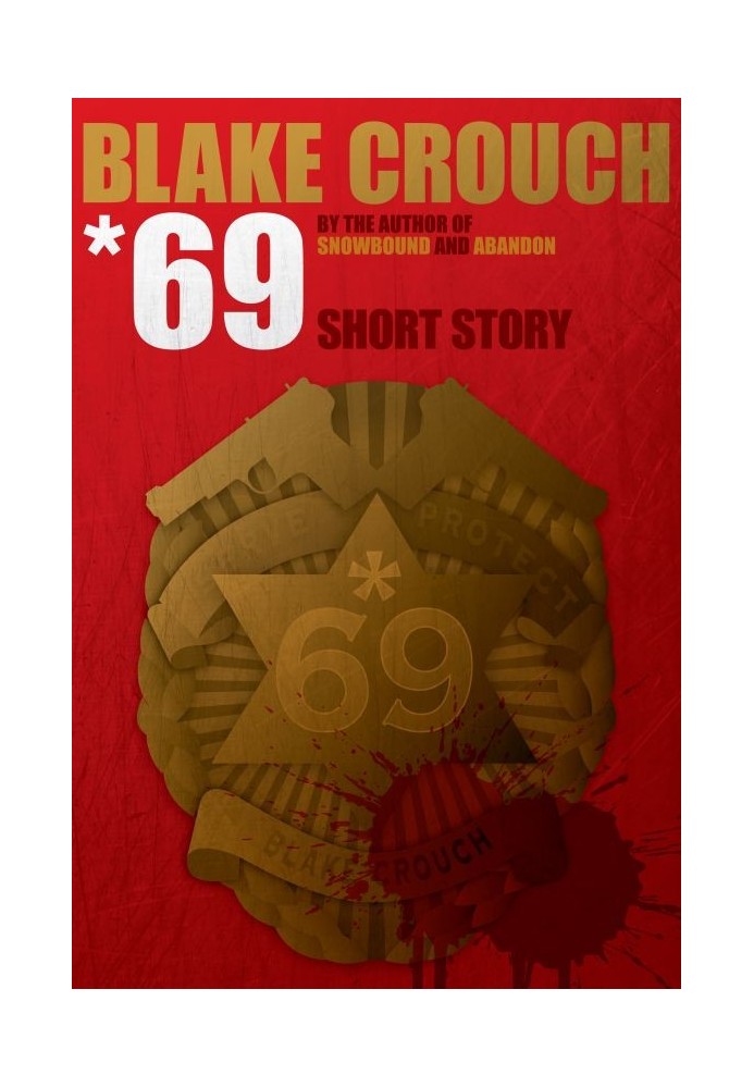 Книга *69