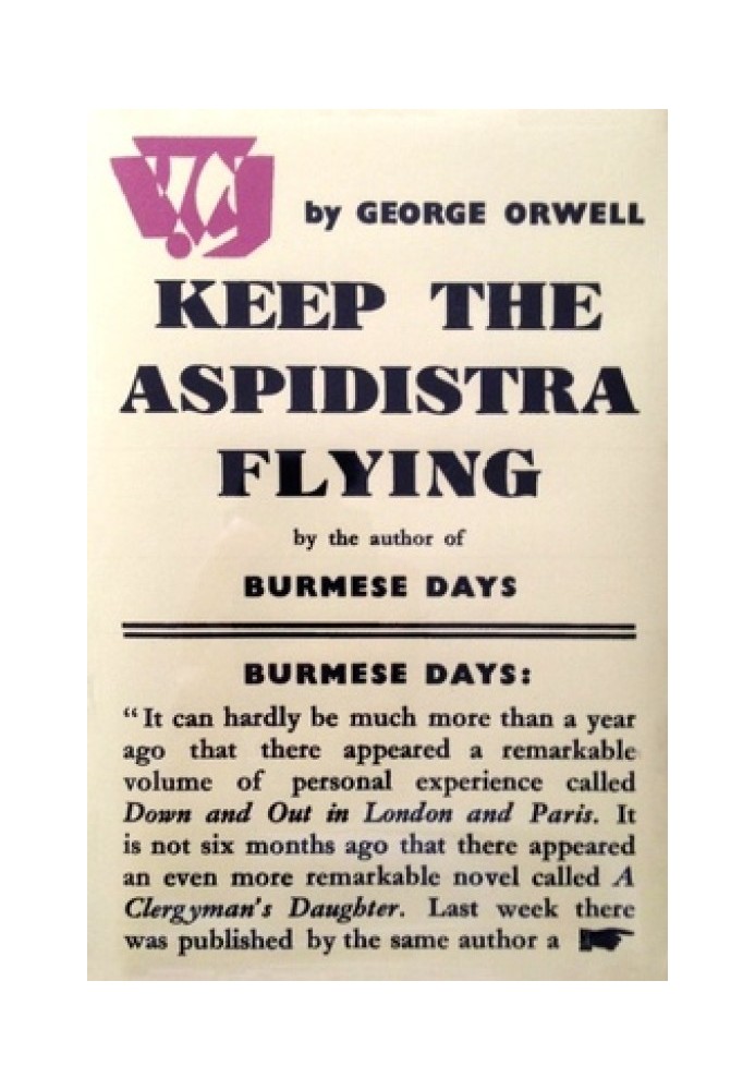 Book Keep the Aspidistra Flying