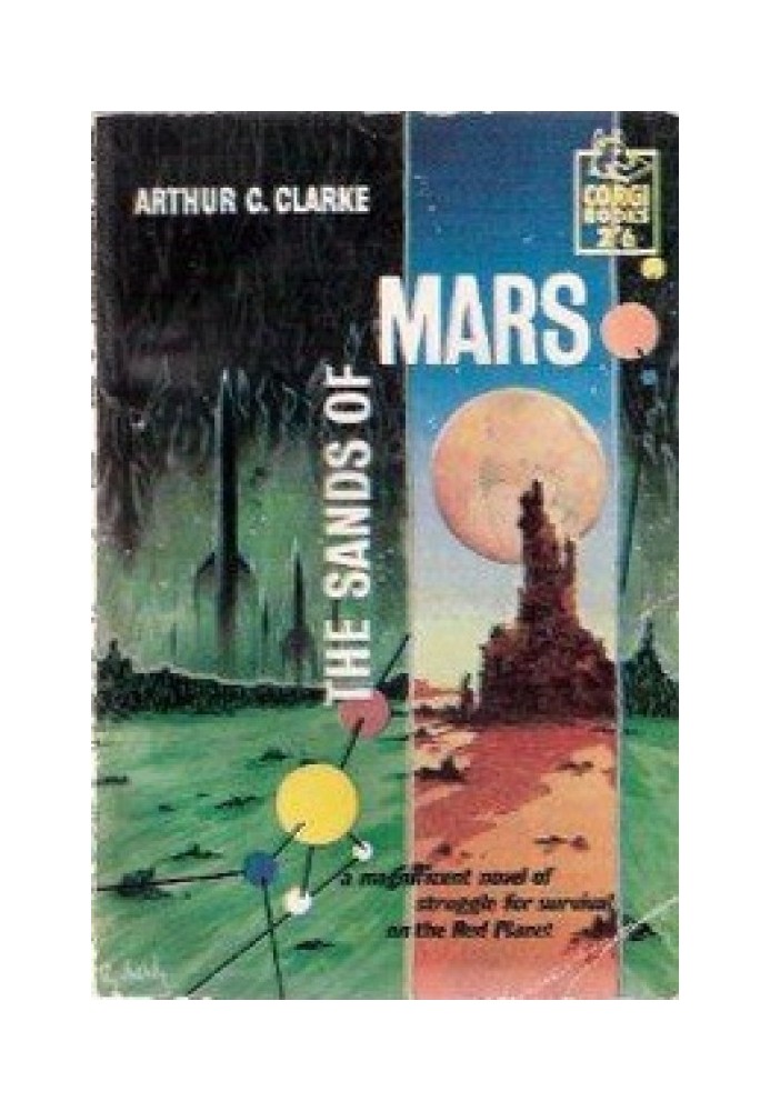 Book Sands of Mars. [Translation (full) by N.I. Yankov]
