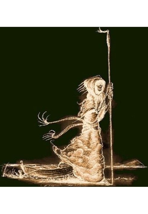 Book Flame and Dust