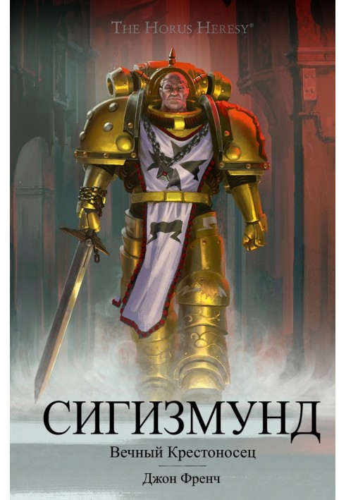 Book Sigismund: Eternal Crusader