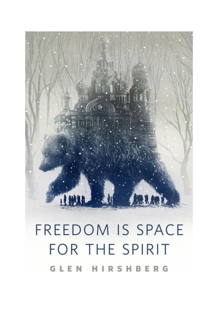 Book Freedom is Space for the Spirit