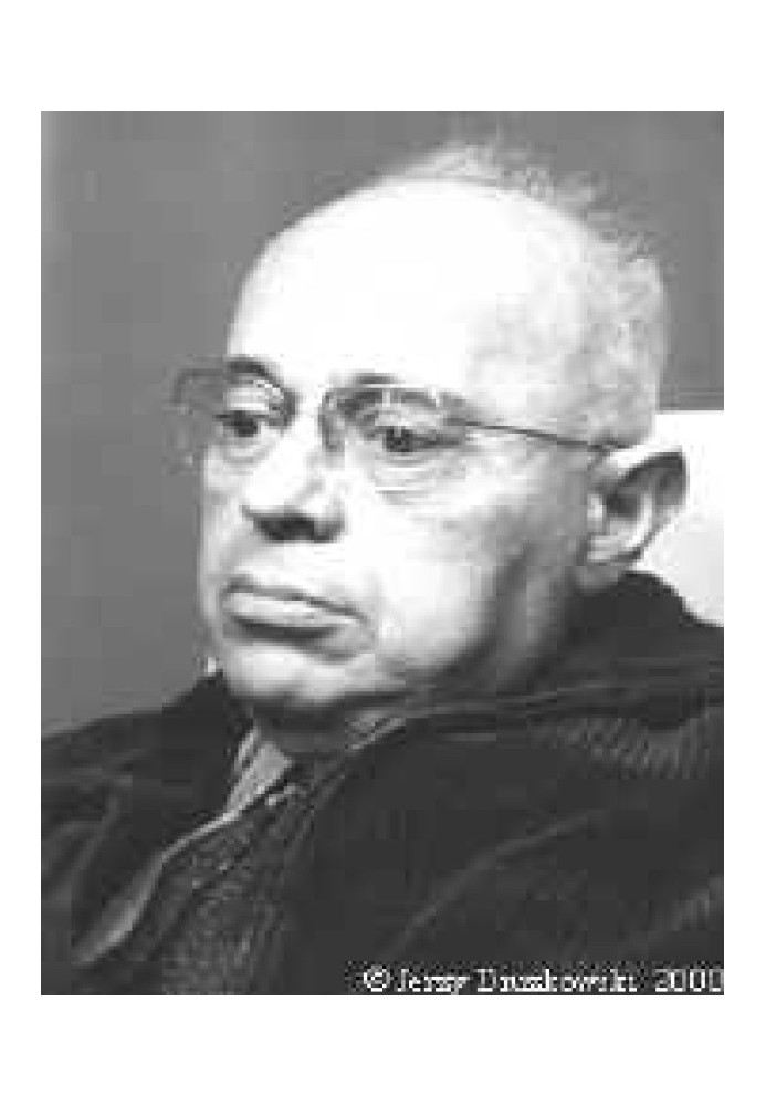 Книга Одиноки ли мы в космосе