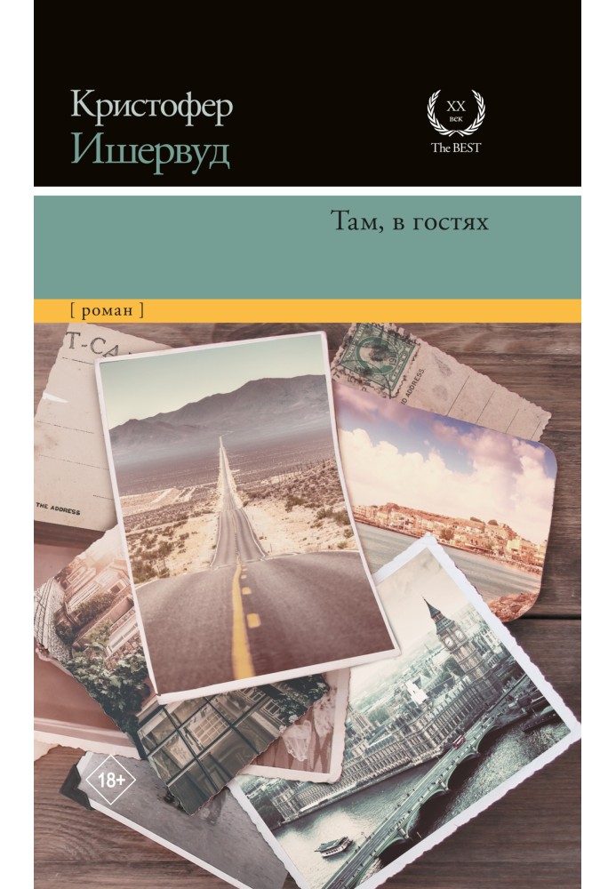Book There, visiting