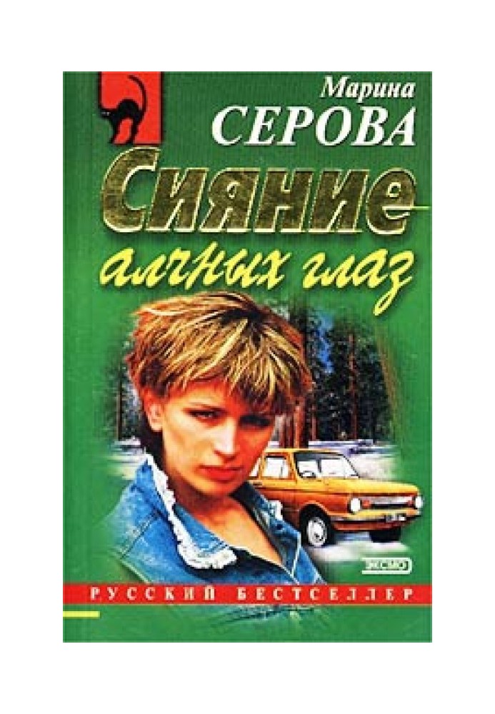 Book Brothers must die