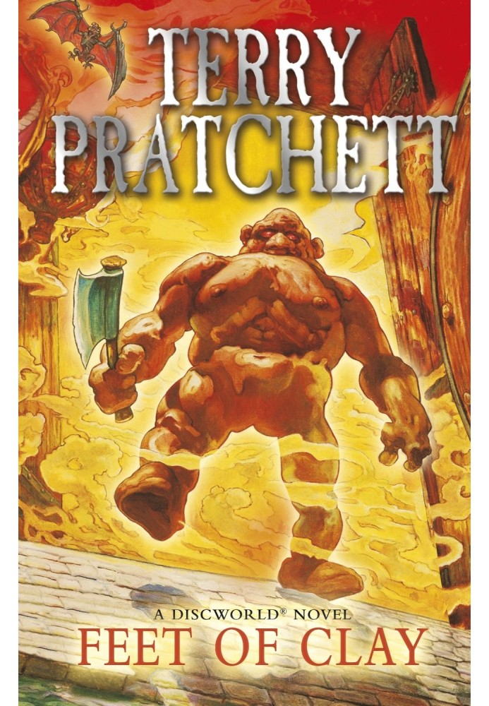 Книга Ноги з глини