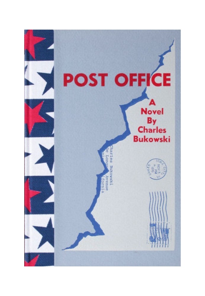 Книга Почтовое отделение