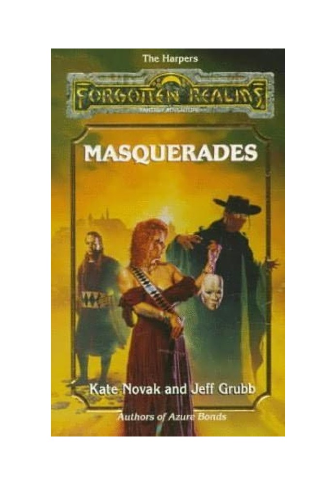 Книга Маскарады