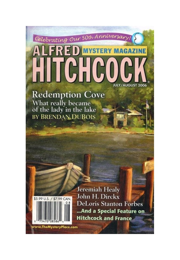 Book Alfred Hitchcock’s Mystery Magazine. Vol. 51, No. 7 & 8, July/August 2006