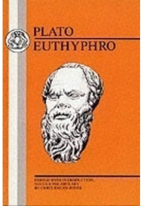 Книга Євтіфрон