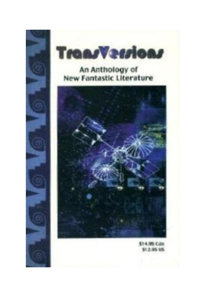 Book Iterations