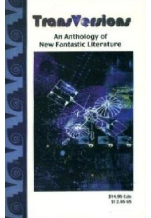 Book Iterations