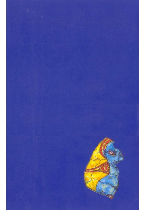 Book Abarath: The First Book of Hours