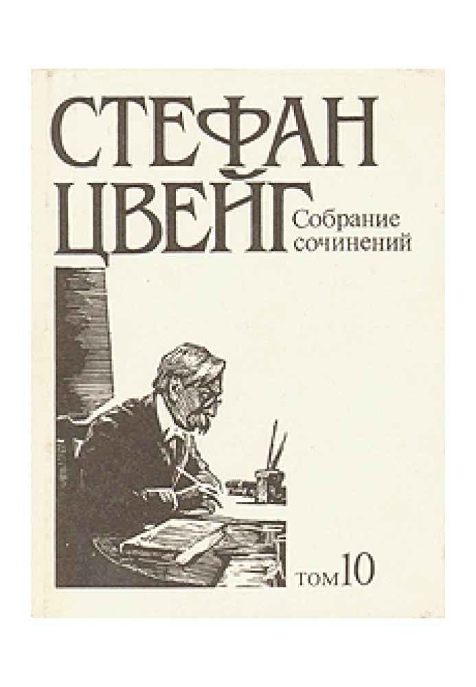 Book Poems