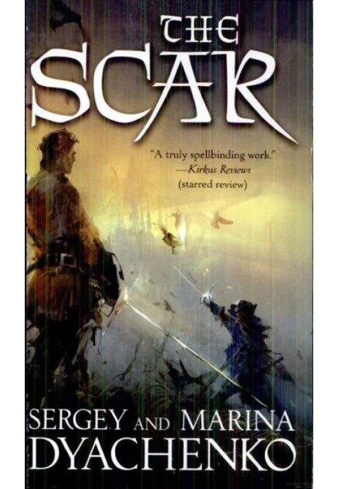 Book The Scar