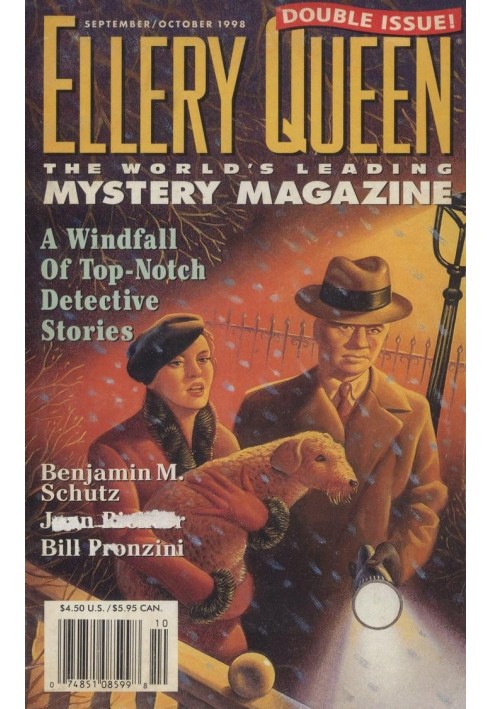 Book Ellery Queen’s Mystery Magazine. Vol. 112, No. 3 & 4. Whole No. 684 & 685, September/October 1998