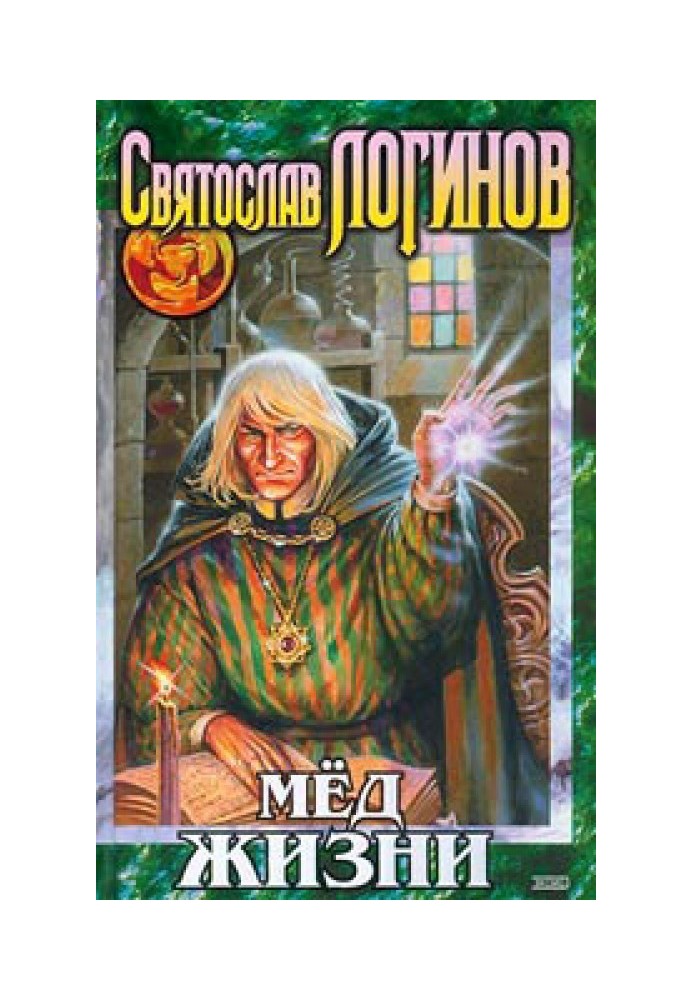 Книга Мемурашки