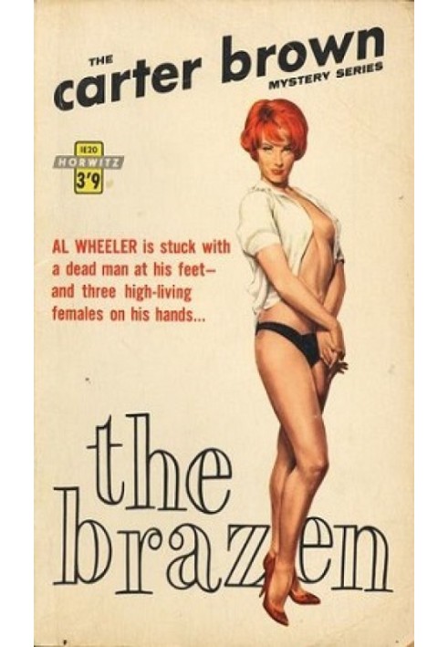 Book Shameless redhead