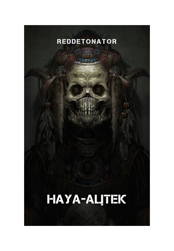 Книга Науа-Ацтек