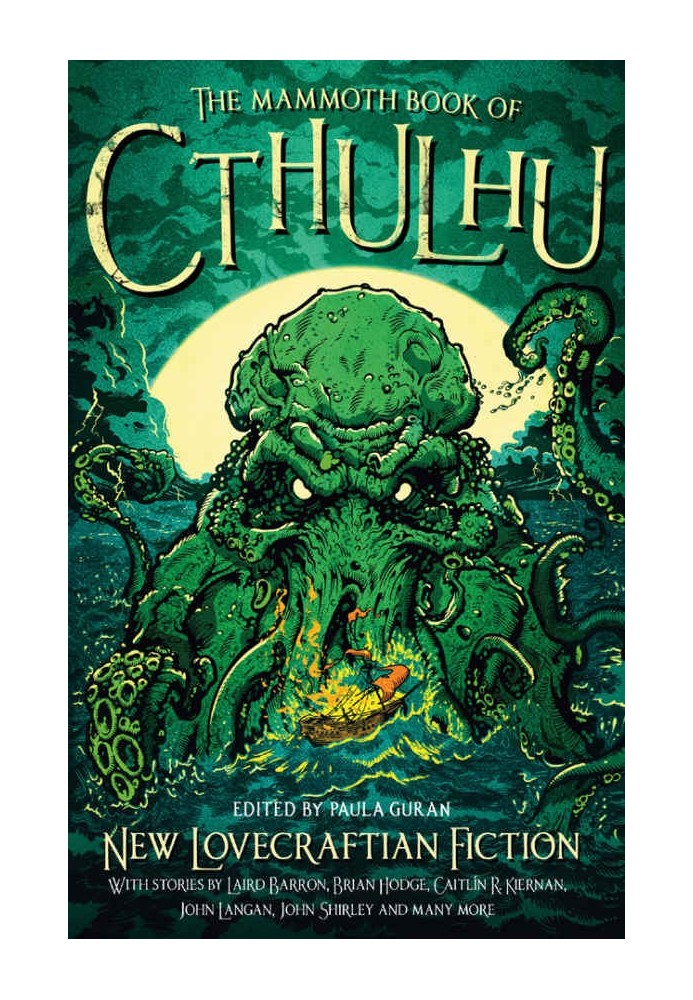 Книга Гигантская книга Ктулху