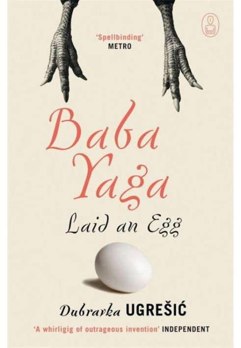 Book Baba Yaga Laid an Egg