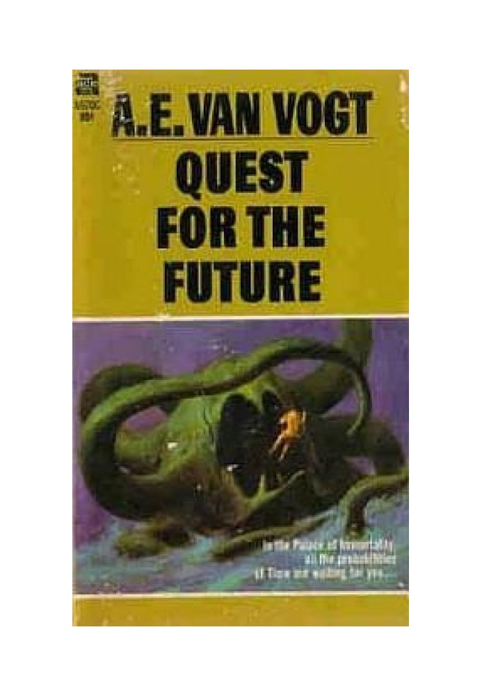 Книга Пошук майбутнього / Quest for the Future