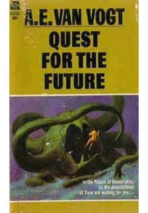 Книга Пошук майбутнього / Quest for the Future