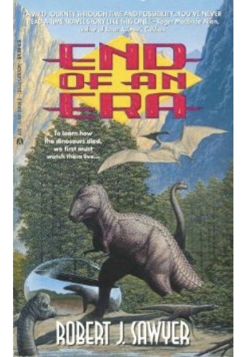 Книга Кінець ери