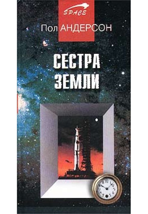 Book Sister of the Earth