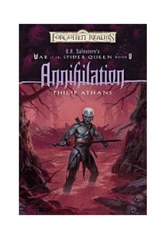Книга Уничтожение