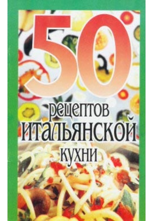 Book 50 Italian recipes