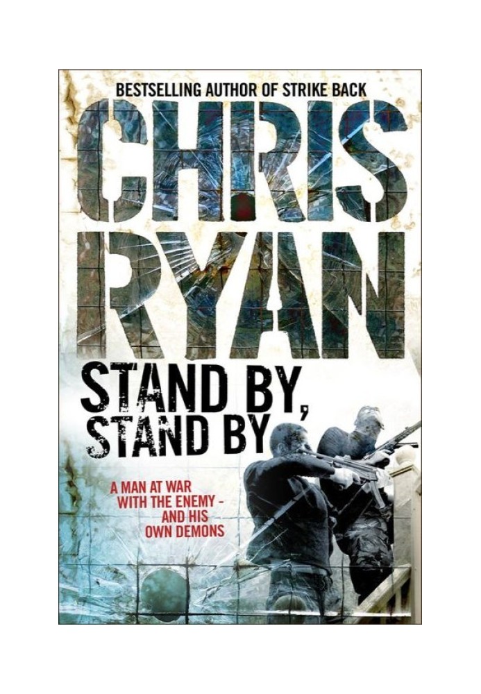 Book Stand By, Stand By